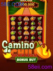 CaminodeChiliBonusBuy